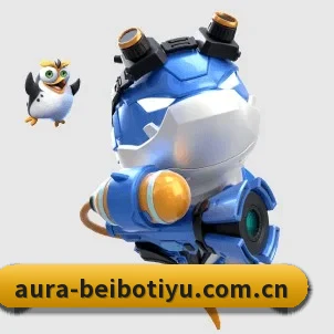 贝博体育官网 APP